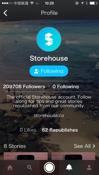 Storehouse